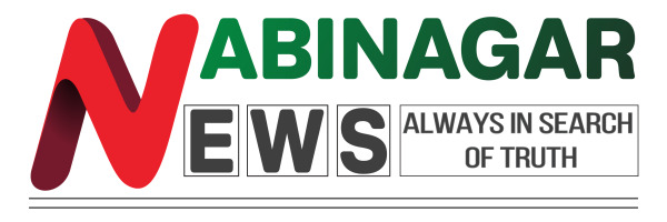 Nabinagar News